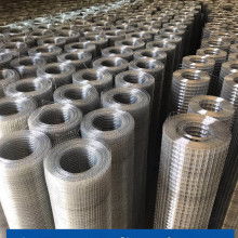 安平縣誠成五金絲網(wǎng)制造廠 供應產(chǎn)品