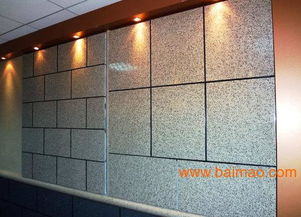 外墻保溫裝飾一體板有哪些特點(diǎn),外墻保溫裝飾一體板有哪些特點(diǎn)生產(chǎn)廠家,外墻保溫裝飾一體板有哪些特點(diǎn)價格