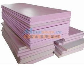 供應外墻保溫材料生產(chǎn)廠家及價格