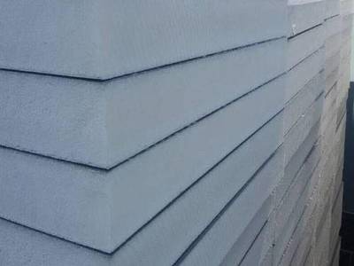 河北【昌泰】外墻保溫一體化板,現澆混凝土免拆模板