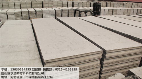 【輕質隔墻板廠家低價批發,全國送貨上門,提供安裝技術指導,檢驗資質齊全包你工程驗收】- 